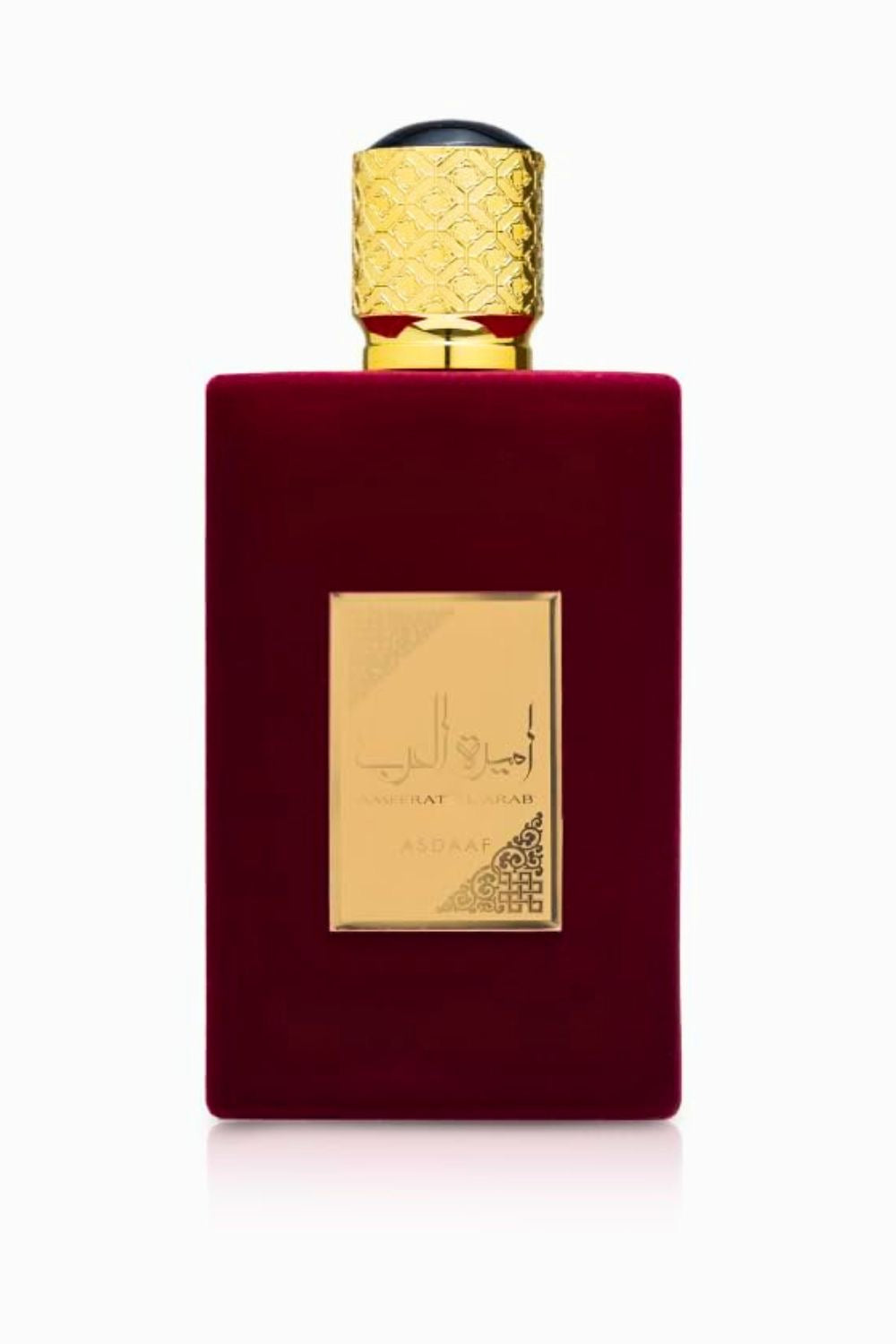 Ameerat Al Árab - Asdaf