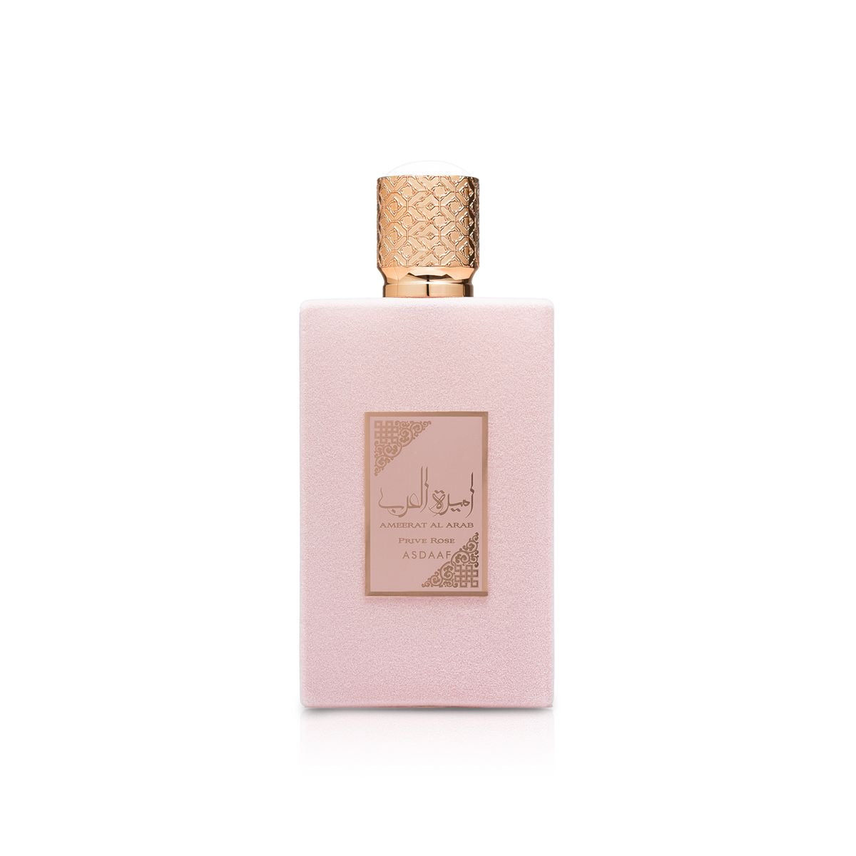 Ameerat Al Árab Prive Rose - Asdaf