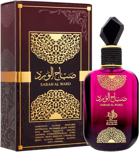Sabah al Ward